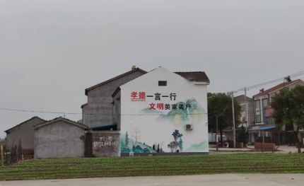 龙胜新农村墙绘